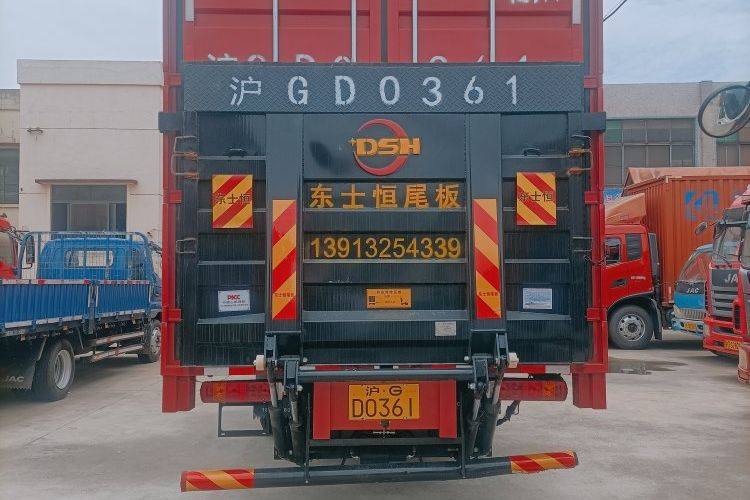 二手青岛解放 270马力 载货车