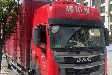 二手江淮 格尔发A5X重卡 260马力 4X2 9.8米厢式载货车(国六) 单桥 玉柴二手载货车 黄牌