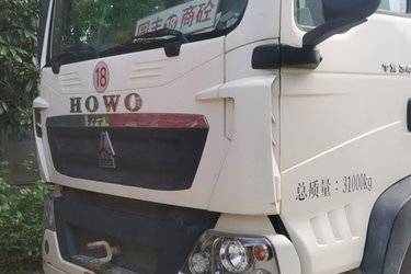 二手中国重汽 HOWO TX 310马力 8X4 8方混凝土搅拌车(中联牌)(国五) 前四后八 中国重汽二手搅拌车