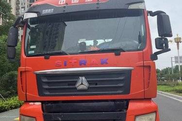 二手中国重汽 汕德卡SITRAK C7H重卡 460马力 6X4牵引车(12挡)(国五) 双驱 曼二手牵引车 黄牌图片