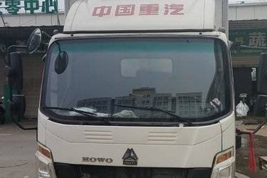 二手冷藏车 重汽豪沃(HOWO) HOWO MATE 130 4.2 4X2