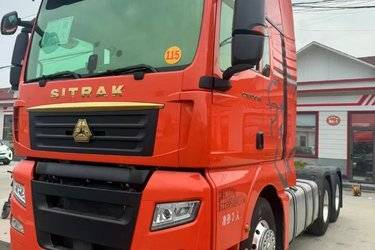 中国重汽 汕德卡SITRAK G7H重卡 570马力 6X4 AMT自动档牵引车(国六) 双驱 曼二手牵引车 黄牌