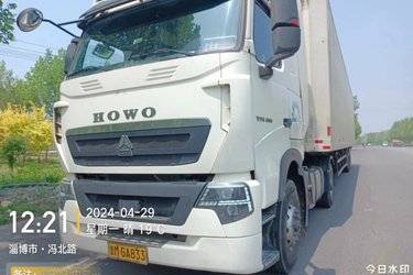 二手中国重汽 HOWO T7H重卡 480马力 4X2牵引车(国五) 单桥 曼二手牵引车 黄牌