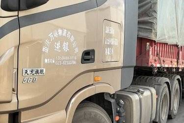 二手东风商用车 天龙旗舰GX 560马力 6X4 AMT自动档牵引车(国六)(液缓)(国六) 双驱 东风康明斯二手牵引车 黄牌