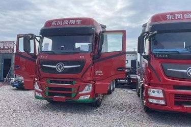 东风商用车 天龙旗舰KX 王者版600马力 6X4 牵引车(国六) 双驱 东风康明斯二手牵引车 黄牌