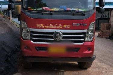 二手中国重汽成都商用车 力狮 220马力 6X2 4.7米自卸车(国五) 前四后四 中国重汽二手自卸车 黄牌