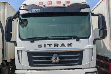 中国重汽 汕德卡SITRAK G5重卡 240马力 4X2 9.52米厢式载货车(国五) 单桥 曼二手载货车 黄牌