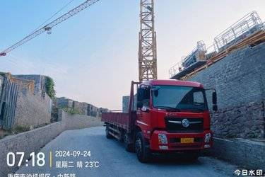 二手东风新疆 畅行D3V 260马力 6X2 9.6米栏板载货车(国六) 前四后四 康明斯二手载货车 黄牌图片