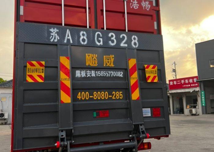 二手青岛解放 240马力 载货车