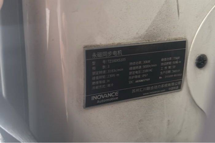 二手东风股份 41.86Wh 电动卡车