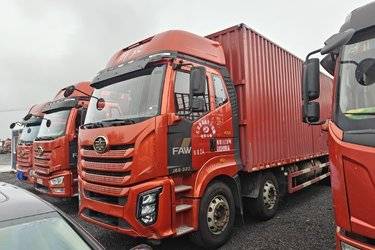 二手一汽解放 J6G 领航版 320马力 6X2 9.7米厢式载货车(国六) 前四后四 锡柴二手载货车 黄牌