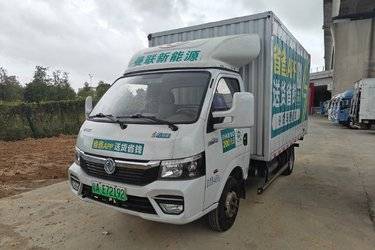 二手东风股份 EV200 高配版 4.5T 3.965米单排纯电动厢式轻卡  二手电动卡车电动载货车图片