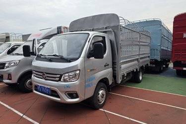 二手福田 祥菱M2 豪华型 2.0L 144马力 汽油 3.7米单排仓栅式微卡(国六) 单桥 东安二手载货车 蓝牌图片