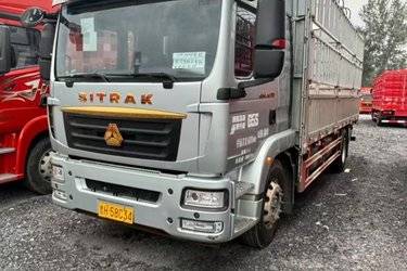 二手中国重汽 汕德卡SITRAK G5重卡 290马力 4X2 6.8米仓栅式载货车(国六) 单桥 曼二手载货车 黄牌图片