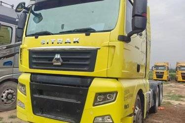 二手中国重汽 汕德卡SITRAK C7H重卡 540马力 6X4牵引车(国五) 双驱 曼二手牵引车 黄牌图片