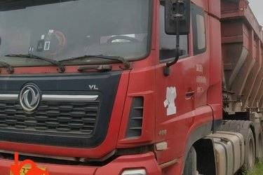 二手东风华神 T7 420马力 6X4 LNG牵引车(国五) 双驱 东风二手牵引车 黄牌图片