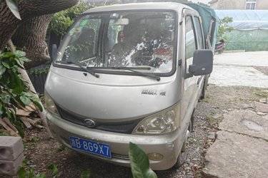 二手北汽黑豹 5030系列 68马力 柴油 3米双排厢式微卡(国四) 单桥 江淮动力二手载货车 蓝牌图片