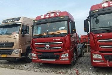 徐工 漢風(汉风)G7 标载版 460马力 6X4牵引车(国六) 双驱 玉柴二手牵引车 黄牌