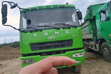 二手华菱之星 重卡 340马力 8X4 5.6米自卸车(国五) 前四后八 汉马二手自卸车 黄牌图片