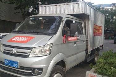 二手长安跨越王X7 豪华型 116马力 2.835米双排厢式小卡(国六) 单桥 全柴二手载货车 蓝牌图片