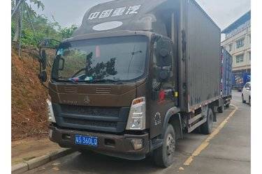 二手中国重汽HOWO 统帅 160马力 4.15米单排厢式轻卡(国五) 单桥 朝柴二手载货车 蓝牌图片