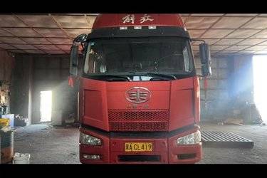 二手一汽解放 J6P重卡 280马力 6X2 9.5米载货车底盘(后随动桥)(国五) 前四后四 康明斯二手载货车 黄牌