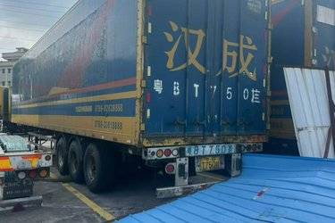 二手18.5米x2.9米 3轴 厢式半挂车图片