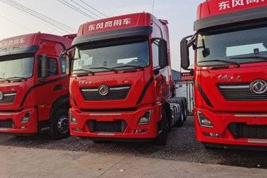 二手东风商用车 天龙KL重卡 560马力 6X4牵引车(后桥485)(国五) 双驱 东风康明斯二手牵引车 黄牌图片