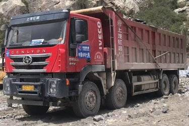 二手上汽红岩 杰狮C500重卡 重载版 560马力 8X4 8.3米自卸车(国五) 前四后八 菲亚特二手自卸车 黄牌图片