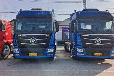 二手福田 欧曼GTL 6系重卡 510马力 6X4牵引车(国五) 双驱 福田康明斯二手牵引车 黄牌图片