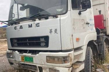 二手华菱之星 重卡 轻量化版 运输型 300马力 8X4 6.5米自卸车(国五) 前四后八 康明斯二手自卸车 黄牌图片