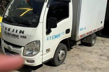 二手跃进 小福星S50 纪念版 95马力 3.135米单排厢式小卡(国五) 单桥 重庆康明斯二手载货车 蓝牌图片