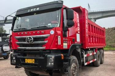 二手上汽红岩 杰狮重卡 450马力 6X4 6米自卸车(国五) 后八轮 一汽二手自卸车 黄牌图片