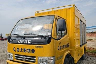 二手吸污/吸粪车 长沙中联(中联牌) 东风途逸底盘 110 5.6 4X2