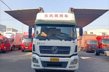 二手东风商用车 天龙VL重卡 245马力 6X2 9.6米厢式载货车(国五) 前四后四 康明斯二手载货车 黄牌