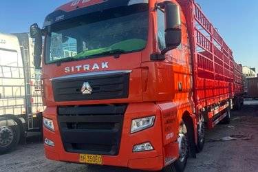 中国重汽 汕德卡SITRAK G7H 350马力 6X2 9.6米AMT自动档仓栅式载货车(国六) 前四后四 曼二手载货车 黄牌 中国重汽 汕德卡SITRAK G7H 350马力 6X2 9.6米AMT自动档仓栅式载货车(国六) 前四后四 曼二手载货车 黄牌