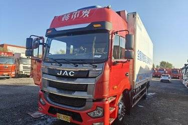 冷藏车 江淮格尔发 格尔发A5 220 6.75 4X2