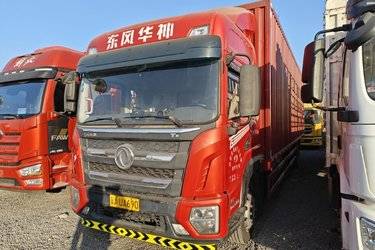 二手东风华神 HV5 270马力 4X2 9.8米厢式载货车(国六) 单桥 玉柴二手载货车 黄牌图片