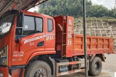 二手东风新疆 拓行D1L 170马力 4X2 4米自卸车(国六) 单桥 玉柴二手自卸车 黄牌