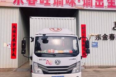 二手东风 多利卡D6-N 锐能版 136马力 4.09米单排厢式轻卡(国六) 单桥 全柴二手载货车 蓝牌图片