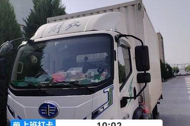 二手解放 虎6G宽体 180马力 4.2米单排厢式轻卡(国六) 单桥 一汽解放二手载货车图片