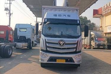 二手福田 欧航AR系 240马力 4X2 9.85米厢式载货车(高顶)(国六) 单桥 福田康明斯二手载货车 黄牌