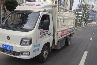 二手福田祥菱M2 Plus 2L CNG 127马力 东安5档 3.8米排半仓栅式微卡(国六) 单桥 北汽福田二手载货车 蓝牌