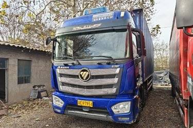 二手福田 欧曼GTL 6系重卡 280马力 6X2 9.53米厢式载货车(国五) 前四后四 福田康明斯二手载货车 黄牌