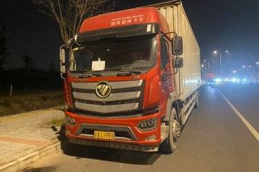 二手福田 欧航R系 240马力 4X2 9.78米厢式载货车(国六) 单桥 福田康明斯二手载货车 黄牌图片