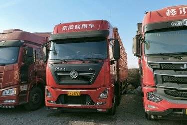 二手东风商用车 天龙KL重卡 居家版 465马力 8X4 9.6米仓栅式载货车(国六) 前四后八 雷诺二手载货车 黄牌