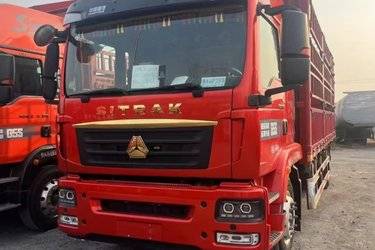 二手中国重汽 汕德卡SITRAK G5S 豪华版 330马力 4X2 6.8米仓栅式载货车(国六) 单桥 曼二手载货车 黄牌