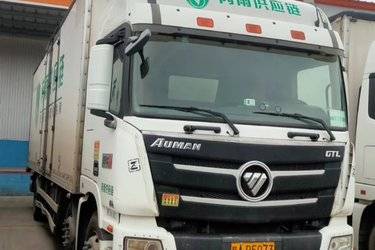 二手福田 欧曼GTL重卡 280马力 6X2中置轴轿运车(环达牌)(国五) 前四后四 康明斯二手载货车 黄牌