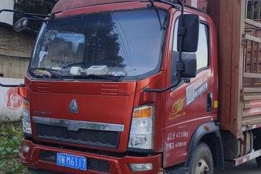 二手中国重汽 HOWO TX 210马力 4X2 6.2米栏板载货车(国五) 单桥 潍柴二手载货车 黄牌