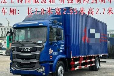 二手江淮 格尔发A5L中卡 麒麟版 200马力 4X2 7.8米厢式载货车(国六) 单桥 玉柴二手载货车 黄牌